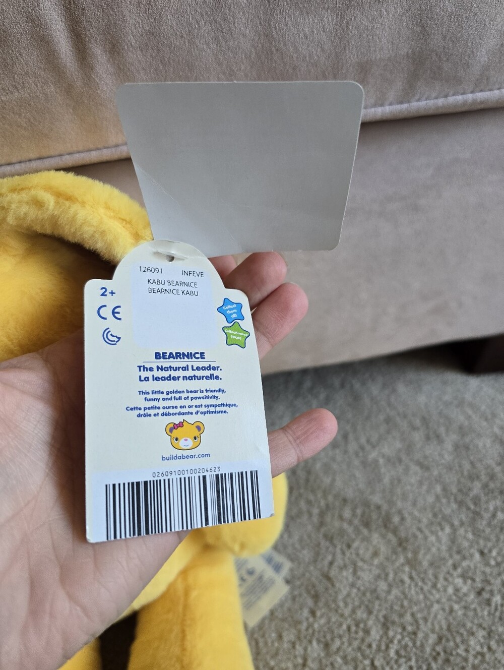 Build A Bear 2018 NWT Bearnice Plush 17" Kabu Kawaii Stuffed Animal Yellow - Picture 3 of 8